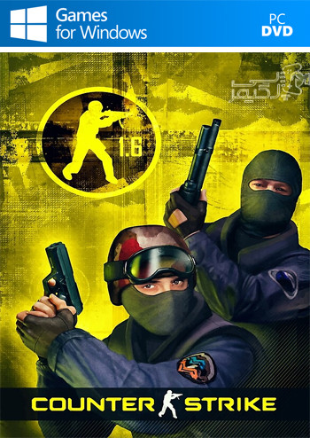بازی کانتر استرایک 1.6 (Counter-Strike 1.6) برای کامپیوتر