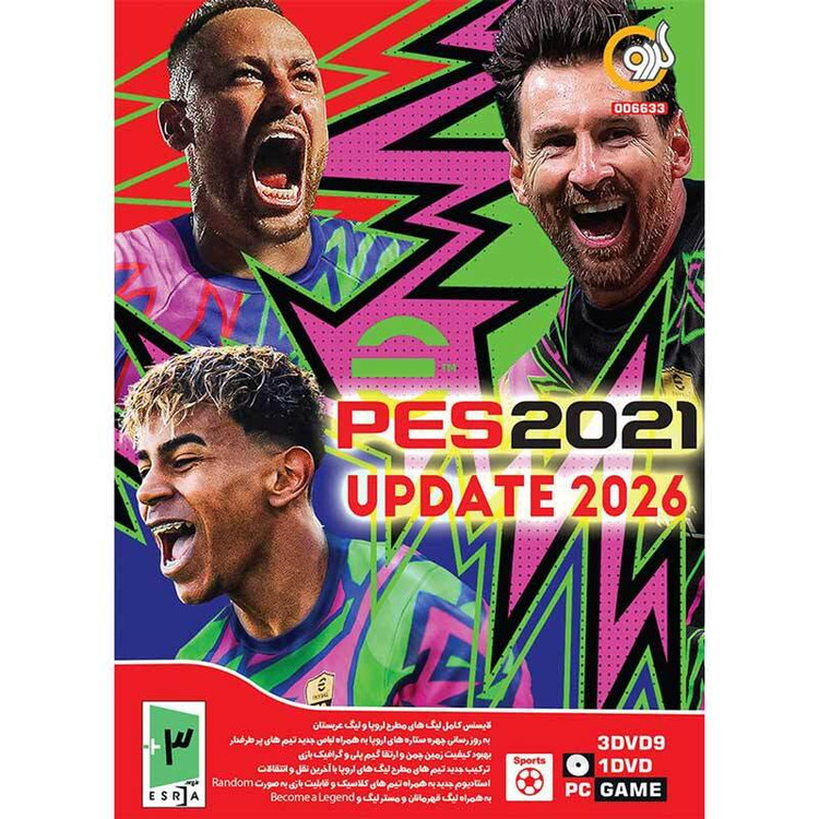 بازی اورجینال فوتبال eFootball PES 2021 Season Update 2026