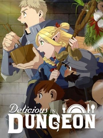 انیمه Delicious in Dungeon 2024 دوبله فارسی پلیر خانگی