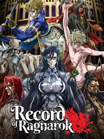 انیمه Record of Ragnarok پلیر خانگی