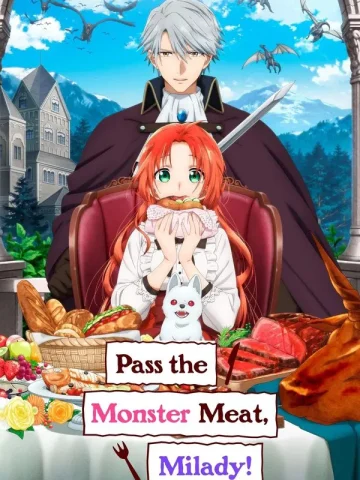 انیمه Pass the Monster Meat, Milady پلیر خانگی