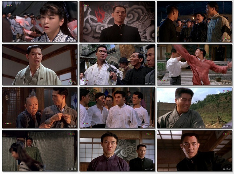 فیلم رزمی پنجه افسانه ای Fist of Legend 1994 پلیر خانگی دوبله فارسی
