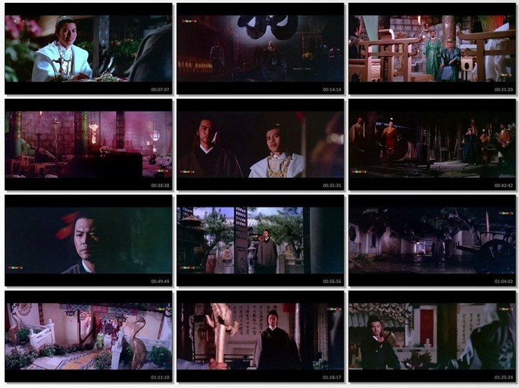 فیلم تیغه های جادویی The Magic Blade 1976 پلیر خانگی دوبله فارسی