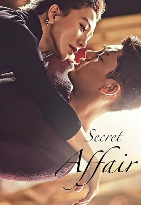 سریال کره ای Secret Love Affair پلیر خانگی