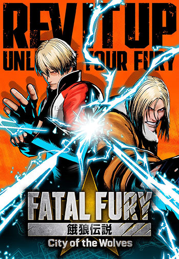 بازی FATAL FURY برای کامپیوتر
