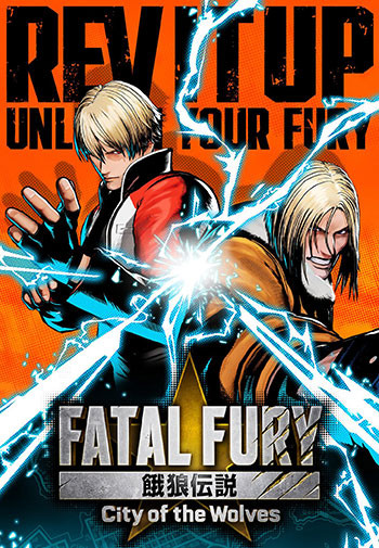 بازی FATAL FURY برای کامپیوتر