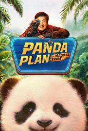 فیلم خارجیPanda Plan 2  پلیر خانگی دوبله فارسی
