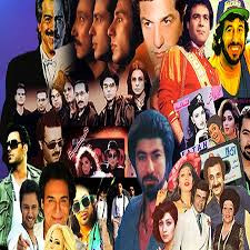 آهنگ های گلچین شاد قدیمی MP3