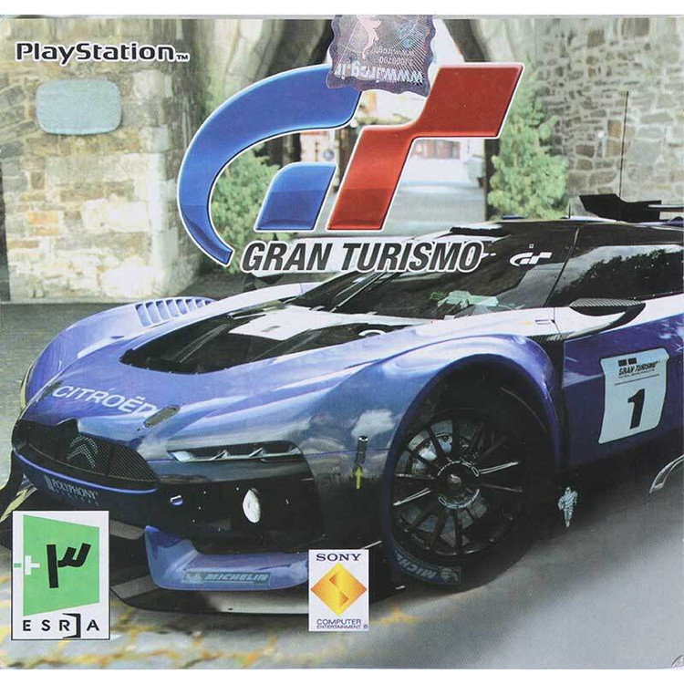 بازی پلی استیشن 1 Gran Turismo برای PS1