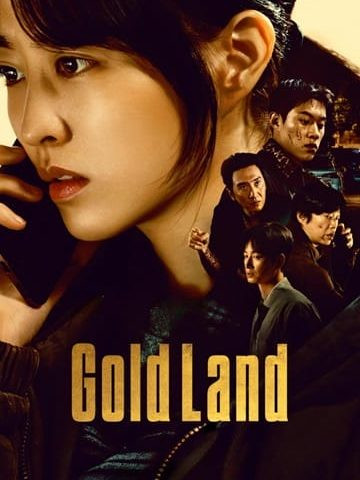 سریال کره ای Goldland پلیر خانگی دوبله فارسی