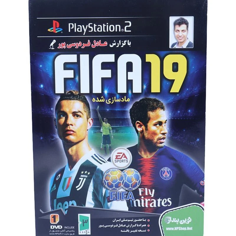 بازی FIFA 19 + گزارش عادل فردوسی پور نوین پندار مناسب برای PS2