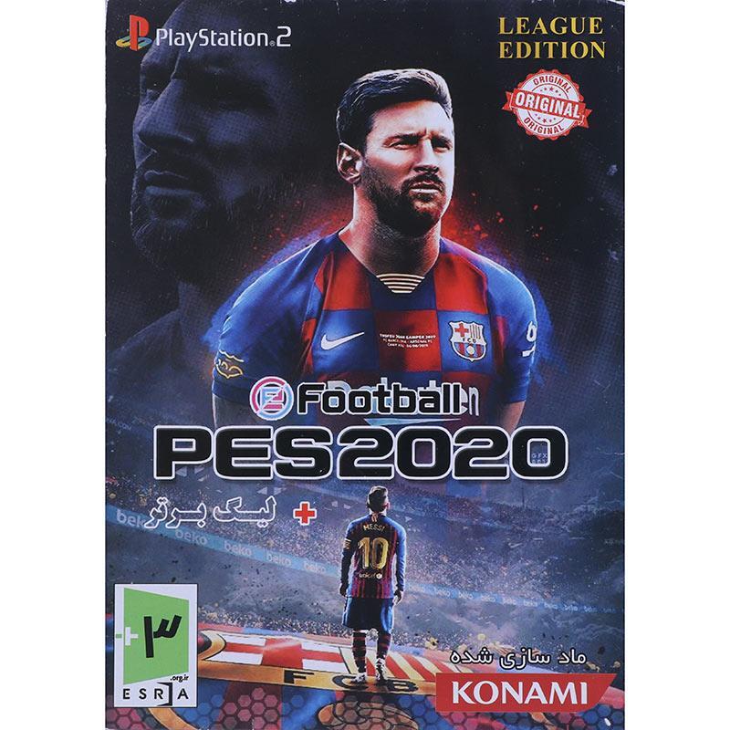 بازی eFootball PES 2020 لوح زرین مناسب برای PS2