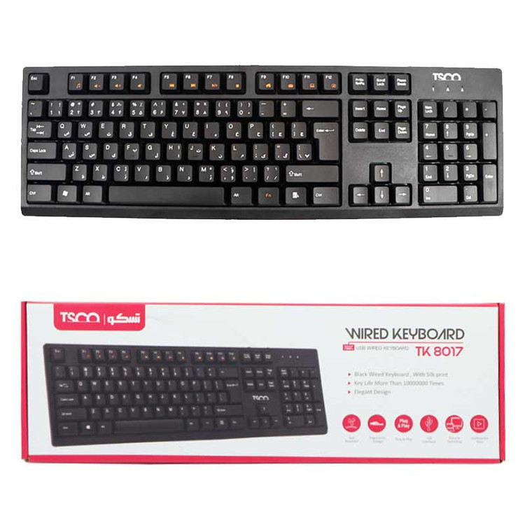 کیبورد تسکو TSCO TK 8017