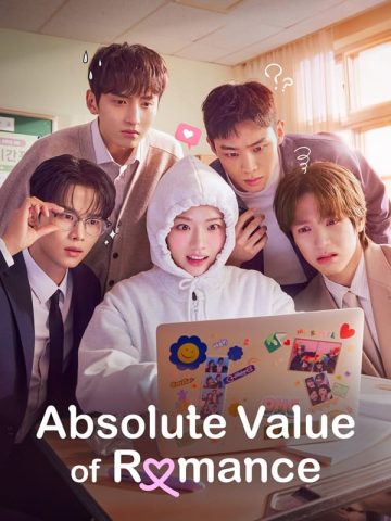 سریال کره ای Absolute Value of Romance پلیر خانگی زیرنویس فارسی