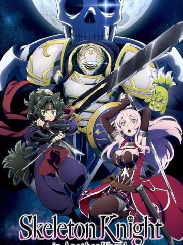 انیمه Skeleton Knight in Another World پلیرخانگی