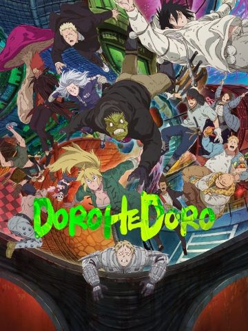 انیمه ژاپنی Dorohedoro پلیرخانگی