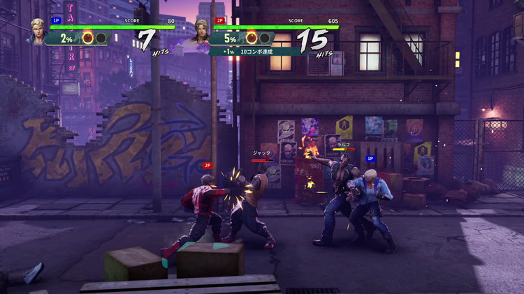 بازی Double Dragon Revive برای کامپیوتر