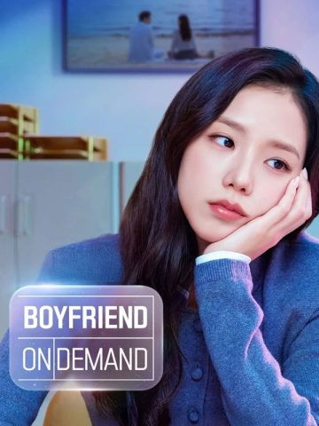 سریال کره ای Boyfriend on Demand با پلیر خانگی دوبله فارسی