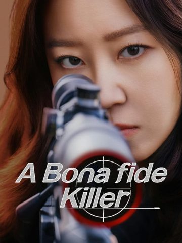 سریال کره ای A Bona Fide Killer پلیر خانگی دوبله فارسی