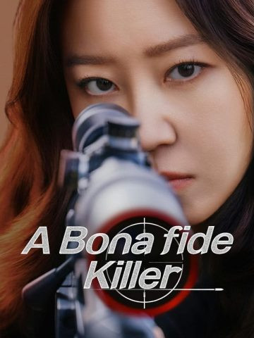 سریال کره ای A Bona Fide Killer پلیر خانگی دوبله فارسی