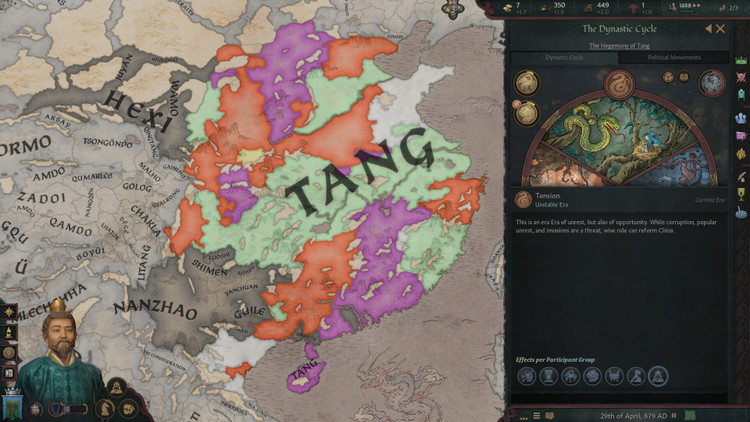 بازی Crusader Kings III By God Alone برای کامپیوتر