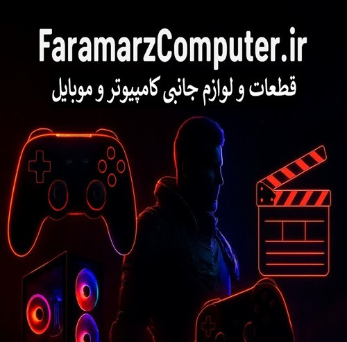 فیلم ایرانی روزی که حسنی مرد شد با کیفیت خوب پلیر خانگی